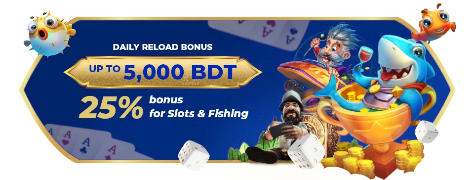 5000 BDT Daily Reload Bonus